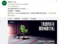 G沙河最新爆料,最新爆料背后的真相与影响