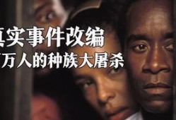 韩国财阀娱乐圈爆料电影,揭秘韩国娱乐圈与财阀的权力游戏