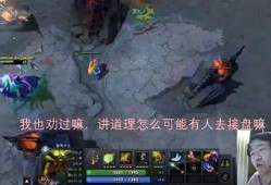 r哥最新爆料,揭秘娱乐圈惊天秘密！